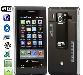 Превью Sony Ericsson C5000 (TV, 2sim, WiFi) Москва - 1