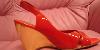Босоножки красные превью 236318.