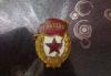 Превью Коллекция монет и медалей Курск - 2