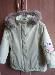 Весенняя курточка 104 р-р превью 238208.