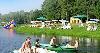 Семейный отдых в Комплексе отдыха "Бекасово" превью 239216.