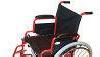 Инвалидная коляска, новая превью 242073.