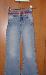 Превью Джинсы Gloria Jeans рост 110 Москва - 0