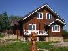 Превью Продается дом-коттедж 200кв.м.Клинский р-н Москва - 1