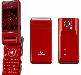 Превью Японские телефоны sharp 903SH классика Москва - 1