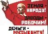 Превью Студия звукозаписи, аранжировка,  шансон, поп Москва - 2