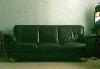 Превью Диван Кожаный ( Натуральная Кожа ) Москва - 2