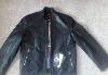 Кожанная куртка превью 248811.