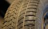Превью Michelin Energy XT2 195/70/r14 T91 Москва - 1