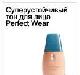 Превью Тональный крем для лица Avon (Германия) Санкт-Петербург - 1