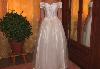 Превью Свадебное платье Москва - 3