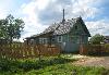 Дом на пмж в НОвгородская обл превью 250148.