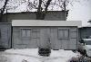 Превью Мини-офис Москва - 4