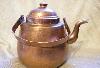 Медный чайник превью 252750.