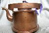 Старинный финский медный чайник XIX век превью 252787.