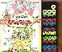 Книга с мягкими фигурками и 15 карточками превью 252898.