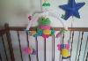 Мобиль в кроватку превью 252968.