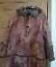 Дублёнка в хорошом состояние превью 252981.
