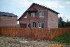 Продается новый кирпичный коттедж превью 253260.