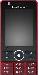 SonyEricsson G900 превью 253561.