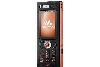 Превью SonyEricsson W880i Санкт-Петербург - 1