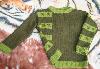 Превью Дд 110 рост.кофты,куртка Москва - 4