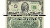 Продам редкую банкноту два доллара превью 255982.