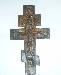 Крест старинный превью 250615.