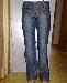 Клевые джинсики, р. 42 превью 258233.