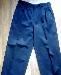 Продам брюки муж. чёрн превью 258510.