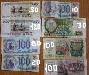 Превью Боны СССР от простых до пресса Москва - 3