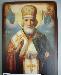 Превью Иконы в киоте и без Москва - 2