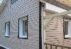 Монтаж сайдинга от350руб.м2 превью 261344.