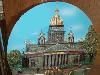 Превью Тарелки сувенирные Санкт-Петербург - 2