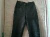 Превью Кожаные брюки Москва - 2