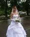Свадебное платье превью 266684.