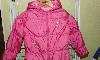 Весна осень зима девочке р.104-110 превью 267331.