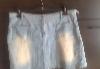 Превью Юбка- джинсовая раз 48 Москва - 0