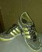 Кроссовки Adidas превью 272033.