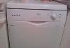 Превью Indesit IDL 40 EU Санкт-Петербург - 1