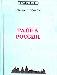М.Назаров. Тайна России превью 275317.
