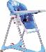 Стульчик для кормления Peg-Perego Prima papa dinne превью 275706.
