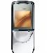 Превью Nokia 8800 Sirocco Edition Light Москва - 2