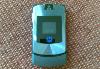 Razr v3i превью 276281.