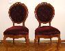 Превью Пара будуарных антикварных стульев XIX Москва - 1