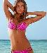 Продам шикарный купальник от Виктория Сикрет превью 277840.