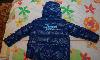 Превью Куртка для мальчика Москва - 1
