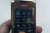 Превью Лучшая Nokia 8800 Gold Arte Москва - 1