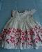 Новое платье белое с красными цветами р.80 превью 282207.