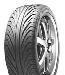 Превью Шины  225/45 r17 мишлен маршал 4шт лето новые Москва - 1